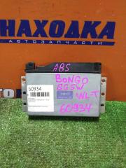 Блок управления ABS MAZDA BONGO FRIENDEE