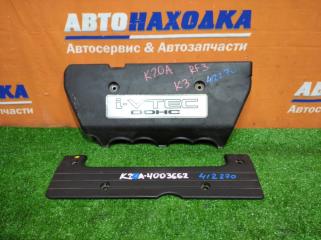 Крышка двигателя декоративная HONDA STEPWGN 2001-2005