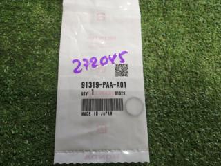 Кольцо резиновое HONDA