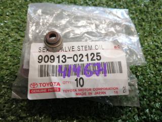 Колпачок маслосъемный TOYOTA