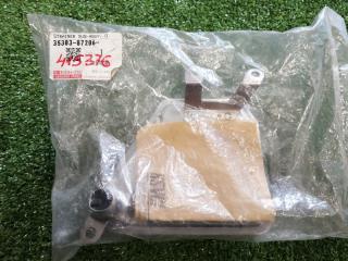 Фильтр АКПП DAIHATSU