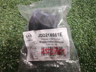 Втулка стабилизатора задняя MAZDA