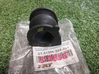 Втулка стабилизатора передняя HONDA