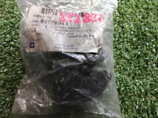 Втулка стабилизатора задняя