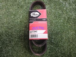 Ремень клиновой