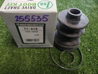 Пыльник ШРУСа новая Пыльник ШРУСа