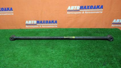 Тяга реактивная задняя MAZDA BONGO FRIENDEE 1995-2005 контрактная Тяга реактивная задняя MAZDA BONGO FRIENDEE 1995-2005