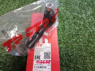 Наконечник рулевой правый TOYOTA MARK II