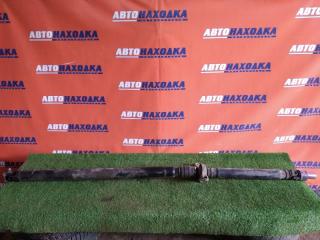 Карданный вал задний MITSUBISHI OUTLANDER