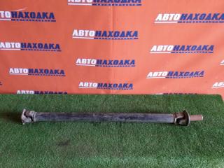 Карданный вал задний NISSAN ELGRAND