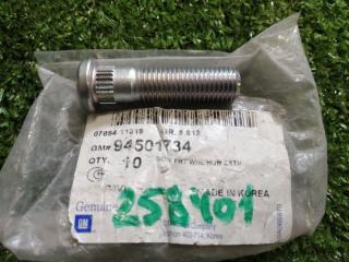Запчасть шпилька колесная CHEVROLET 94501734 новая Шпилька колесная CHEVROLET 94501734 новая