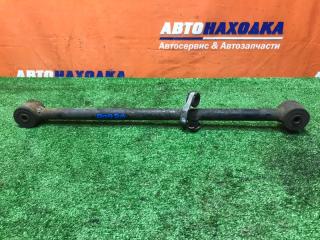 Тяга продольная задняя TOYOTA FUNCARGO 1999-2005