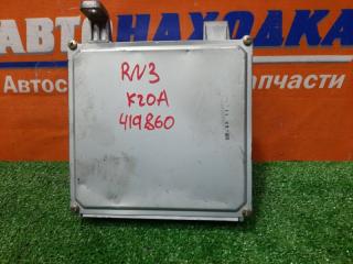 Компьютер HONDA STREAM 09.2003-06.2006 контрактная Компьютер HONDA STREAM 09.2003-06.2006