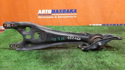 Рычаг подвески задний левый HONDA STEPWGN 2001-2005