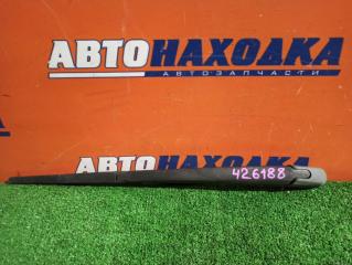 Щетка стеклоочистителя задняя MAZDA BIANTE контрактная Щетка стеклоочистителя задняя MAZDA BIANTE