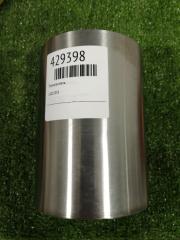 Пламегаситель