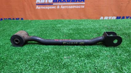 Тяга продольная задняя левая NISSAN SUNNY 1998-2004