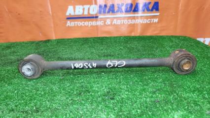 Тяга поперечная задняя правая HONDA ACCORD 2002-2005