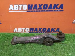 Запчасть рычаг подвески передний левый SUZUKI KEI 1998-2009