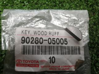 Фото запчасти шпонка коленвала TOYOTA новая запчасть Запчасть шпонка коленвала TOYOTA