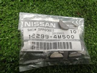 Запчасть шпонка коленвала NISSAN