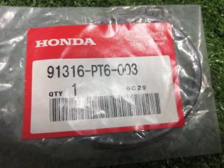 Кольцо резиновое HONDA