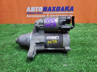 Стартер HONDA LIFE 2008-2014 контрактная Стартер HONDA LIFE 2008-2014