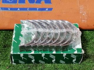 Вкладыши коренные SUZUKI VITARA