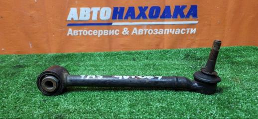 Тяга поперечная задняя SUBARU EXIGA 2008-2015