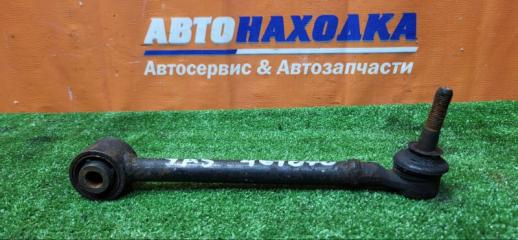 Тяга поперечная задняя SUBARU EXIGA 2008-2015