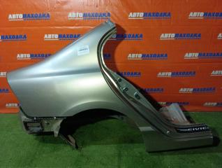 Крыло Заднее заднее правое HONDA CIVIC 2008-2010 контрактная Крыло Заднее заднее правое HONDA CIVIC 2008-2010