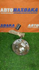 Датчик уровня топлива HYUNDAI TUCSON 2004-2015