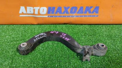 Фото запчасти рычаг подвески задний VOLKSWAGEN TIGUAN 2006-2016 контрактная запчасть Запчасть рычаг подвески задний VOLKSWAGEN TIGUAN 2006-2016