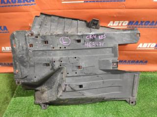 Защита днища кузова задняя левая HONDA CR-V 2006-2011