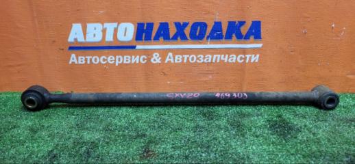 Тяга поперечная задняя TOYOTA CAMRY GRACIA 1996-1999