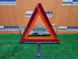 Знак аварийной остановки контрактная Знак аварийной остановки