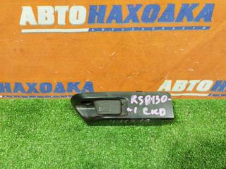 Ручка открывания бензобака TOYOTA VITZ 2010-2020 контрактная Ручка открывания бензобака TOYOTA VITZ 2010-2020