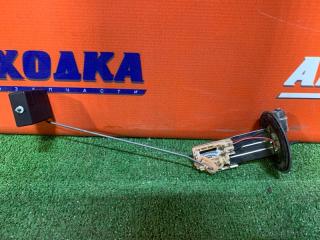 Датчик уровня топлива TOYOTA RACTIS 2010-2016