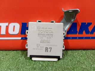 Блок управления светом LEXUS RX350 2008-2012