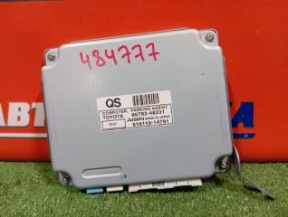 Блок управления парктрониками LEXUS RX350 2008-2012