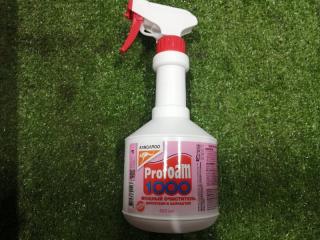 Очиститель