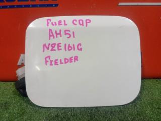 Лючок бензобака TOYOTA COROLLA FIELDER 2012-2024