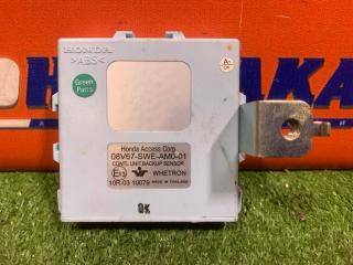 Блок управления парктрониками HONDA VEZEL 2013-2021