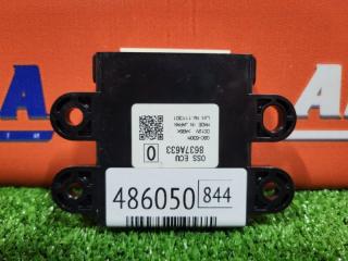 Блок иммобилайзера PEUGEOT 4008 2012-2015 контрактная Блок иммобилайзера PEUGEOT 4008 2012-2015