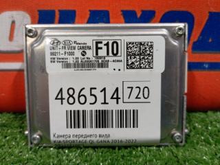 Камера переднего вида KIA SPORTAGE 2016-2022