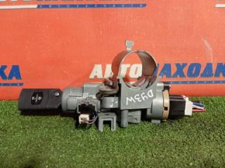 Замок зажигания MAZDA DEMIO 2002-2007 контрактная Замок зажигания MAZDA DEMIO 2002-2007