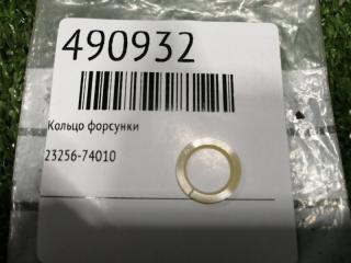 Кольцо форсунки TOYOTA новая Кольцо форсунки TOYOTA