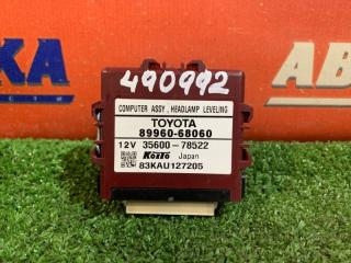 Блок управления TOYOTA WISH 2003-2009