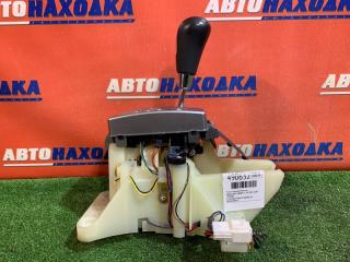 Рычаг переключения кпп MAZDA AXELA 2003-2009