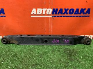 Рычаг подвески задний левый NISSAN DUALIS 2007-2014